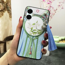 BLU G53 Phone Case – Chinese Style Silicone Shockproof, Waterproof, Anti-Dust TPU Cover with Tassel & Bell, Compatible with BLU G53