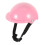 ETEREAUTY Portable Pet Pink ABS 1Pcs 8