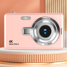 48MP Mini Digital Camera with 2.4" LCD, 16X Zoom, 1080P Video – Compact Vlog & Travel Camera, Photography Gift for Men