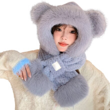 Bear Ear Knit Hooded Scarf Winter Warm Hat And Shawl Combination For Cold Weather