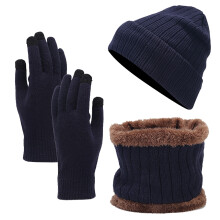 Fashion Men And Women Solid Color Hats Scarves And Gloves Three Piece Set