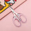 Small Craft Scissors, compatible with Sharp Scissors all Purpose, Straight Fine Tips Mini Sewing Scissors Set, Precision Detail Paper Cutting 2