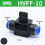 Pneumatic Inline Ball Valve Hose Fittings 5 pcs 1