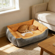 Cats Bed, Cats Bed Pet Bed A Fluffys And Plushs Multi Functional Double Layered Soft Pet Nests Suitable For Cats And Dogs
