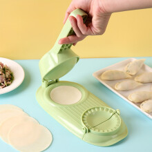 2-in-1 Dumpling Maker - 9.8"4.5" Dough Press Tool for Wrappers & Dumplings - Easy Homemade Empanada, Samosa & Pie Maker
