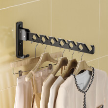 Wall-Mounted Folding Aluminum Drying Rack, Telescopic & Space-Saving, Compatible with Balcony/Bedroom/Laundry Room