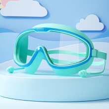 Goggles, HD Children's Large Frame Waterproof and Anti-Fog Swimming Goggles, Kids Goggles for Swimming 4-7