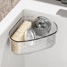 Suporte de canto transparente com ventosas para pia de cozinha e banheiro – Removível, com ranhuras de drenagem, economiza espaço, instalação