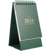 Tabletop Month Calendar Office Supply 1Set