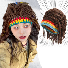 (Brown) Funny Hip-hop Braid Wig Cap for Parties