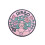 Ysmzzmsy 1 Virgo Piece Iron-On Patch 1