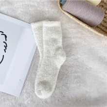 Unisex Coral Fleece Socks, Thick Warm Non-Shedding Thermal Socks for Winter – Beige, 1 Pair