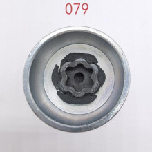 For BMW MINI Anti-Theft Wheel Lock Rim Lock Key Nut 71 73 79