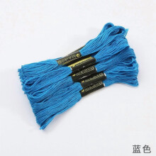 5 Skeins Embroidery Floss Red Color, Friendship Bracelet String Cross Stitch Embroidery Thread Floss Bracelet Making Yarn, Craft Floss（Blue）