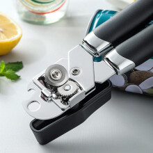 Senior-friendly bottle & can opener set, silicone caps, chiller—compatible with standard jars, cans, milk bottles
