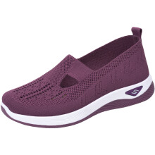 (Dark purple (zipper bag) [H789], 43) Women\'s Casual Slip-On Sneakers Soft Sole