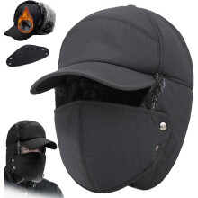 Unisex winddichte, warme muts met oorbescherming en gezichtsbescherming, geïntegreerde wintermuts/balaclava voor bescherming tegen de kou.