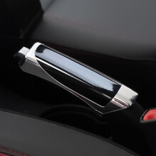 Premium Anti-Scratch Handbrake Cover – Universal Fit, Non-Slip Grip, Durable Protection for Most Vehicles – Black