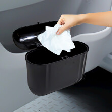 Car Garbage Can with Secure Lid Black