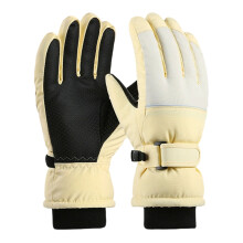 Insulated Kids' Ski & Cycling Mittens with Touchscreen Compatibility, Grips – Warm, Water-Resistant for Boys & Girls