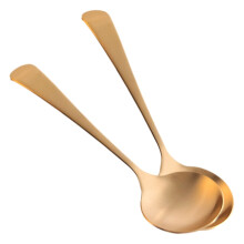 Brass Porridge Spoon Golden Simple Stylish 2 Pcs