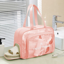 Waterproof Beach Bag with Dry/Wet Separation – Large Capacity Swim & Gym Tote, Compatible with Pool, Beach, Washroom