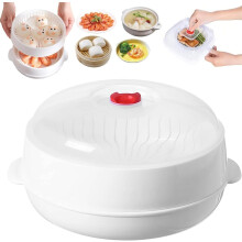 Microwave Oven Steamer and Food Steamer Oven Combo with Lid and Tray, Suitable for Microwave Oven Heating and Keeping Food Warm