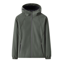 Men's Lightweight Softshell Jacket Windproof Outdoor Hooded Coat Breathable Comfortable Athletic Sports Windbreaker For Travel Hiking