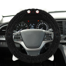 Crochet Steering Wheel Cover 14-15 inch Black