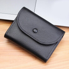 PU Leather Mini Minimalist Wallet for Unisex, Lightweight and Large Capacity for Travel and Everyday Use