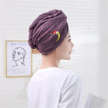 Household Head Wrap Hat Strong Water Absorption Quick-drying Comfortable Cute Hair Drying Towel for Bathroom,Purple