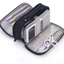 Large Capacity Double Zipper Pencil Pouch -3 Compartments Portable Multifunctional Pencil Case-Suitable for Teenagers, Students Black