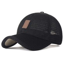 (Black) Men\'s Sun Protection Baseball Cap for Outdoor