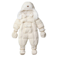 Macacão de inverno para bebê, menino ou menina, acolchoado e com capuz, ideal para clima frio, branco, tamanho 12-24 meses.