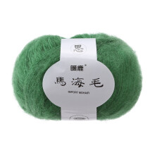 Soft Mohair Knitting Wool Yarn - Diy Crochet Thread for Shawls, Scarves, And Sweaters, Pilling Resistant, Multiple Colors Available, 25G Skeins