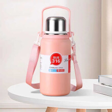 Bouteille isotherme avec gobelet, gourde en acier inoxydable pour le sport, bouteille à café en acier inoxydable pour boissons chaudes et froides,