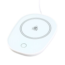 1 stuk USB-verwarmer voor beker met geschenkverpakking, mokverwarmer, verwarmingsonderzetter, 55C, thermostatische zwaartekrachtsensor, 12 x 16 cm,