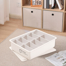 Boîte de rangement compacte en tissu avec couvercle pour tiroir, idéale pour les sous-vêtements et les chaussettes – Plusieurs compartiments,