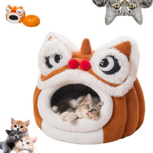 Chinese lion dance cat bed, warm lion head pet bed, removable and washable enclosed winter cat bed, suitable for cats and dogs.