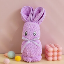 Easter Bunny Purple Bath Towel Set, High-Density Velvet, for Birthday/Wedding/Gift Use, Compatible with Doll Face Towels, Free Gift Bag