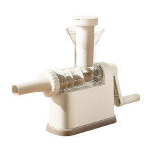 3-Tier Sausage Stuffer Kit with Hand Crank & 3 Nozzles | Food-Grade PET/TPE | Easy Clean & Use | Compatible with Home Sausage Making