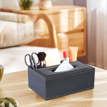 Boîte de rangement en cuir – Organiseur multifonctionnel et porte-télécommande/mouchoirs pour la maison/le bureau, gain de place et durable