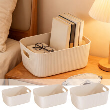 XiYing Large Plastic Storage Box with Handles, 30X20X12Cm Multi-Use Kitchen Pantry Organizer for Snacks, Utensils, and Supplies, 1-Piece