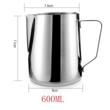 Stainless Steel Milk Frothing Pitcher Cup (600ml) for Espresso Machines – Precision Pouring for Latte Art, Compatible with All Espresso Machines