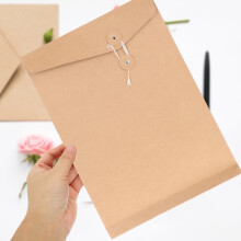 Koperta papierowa Kraft prostokątna 10 szt.