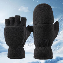 Winter Fingerless Gloves Convertible Thermal Windproof for