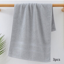 100% Cotton Bath Towel Set (3pcs, 72x34cm), Absorbent Soft Face Cloths in Pink/Yellow/Green/Gray – Quick-Dry, for Bathroom, Gym, Spa – Compatible