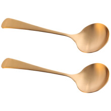 Golden Copper Spoons Multifunctional for Food Simple Stylish Home Use 2Pcs
