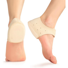 Plantar Fasciitis Heel Cups for Heel Spur, Achilles Tendinitis & Cracked Heels – Gel Cushion Pads, Beige, Small (W 4.5–9 / M 5–8)