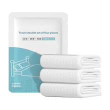 Disposable Bed Sheets for Hotels and Travel, Portable, Ready-to-Use Disposable Bedding for Hotels, Spas, Camping, and Overnight Stays